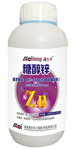 糖醇鋅 糖醇鋅