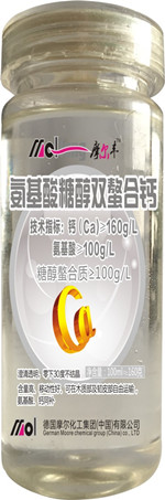 氨基酸糖醇雙螯合鈣 氨基酸糖醇雙螯合鈣