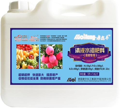 桶裝液體肥料(果樹專用5升) 桶裝液體肥料(果樹專用5升)