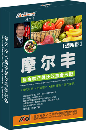 復合增產菌螯合液肥(通用型) 復合增產菌螯合液肥(通用型)